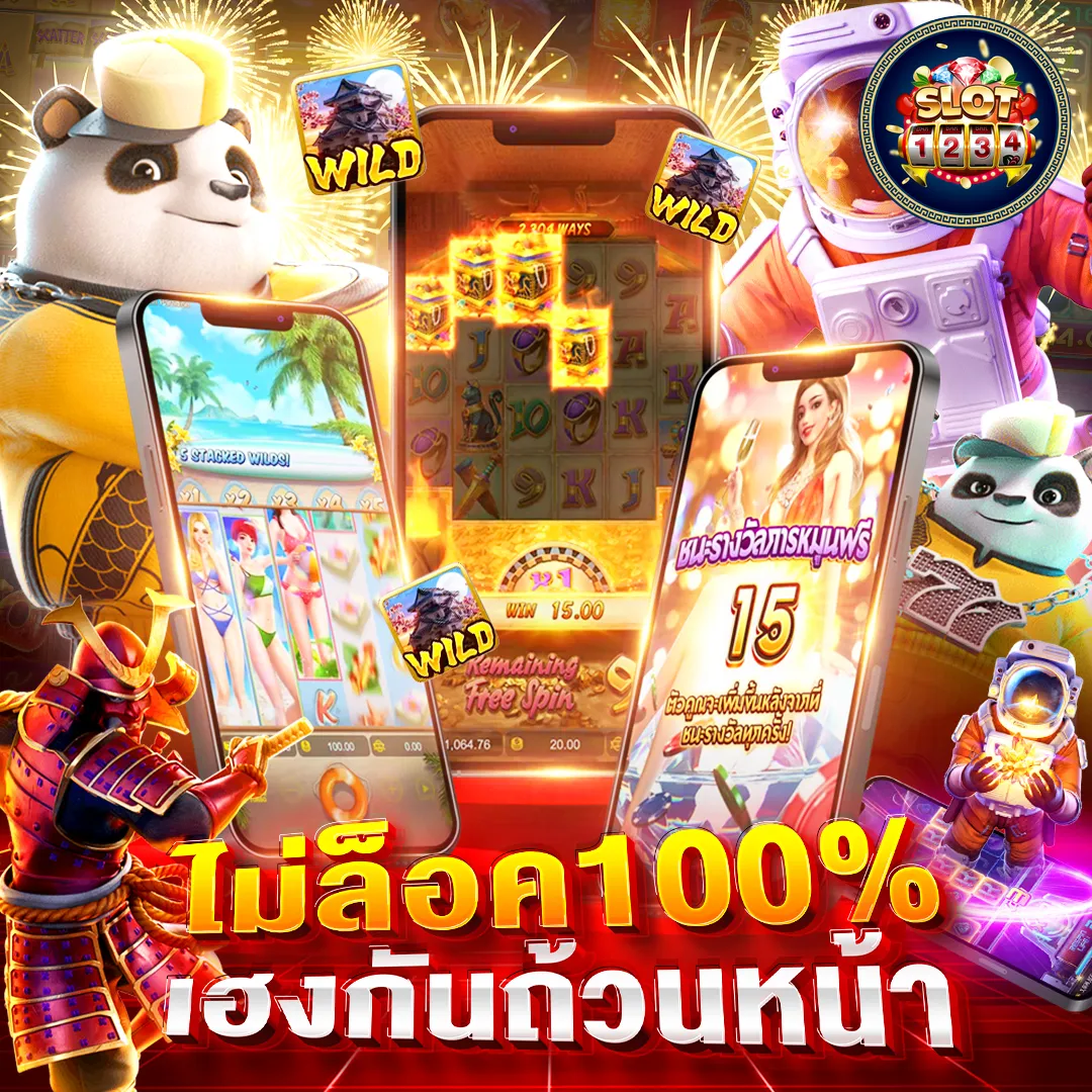 โปรโมชั่น สมัครslot pg